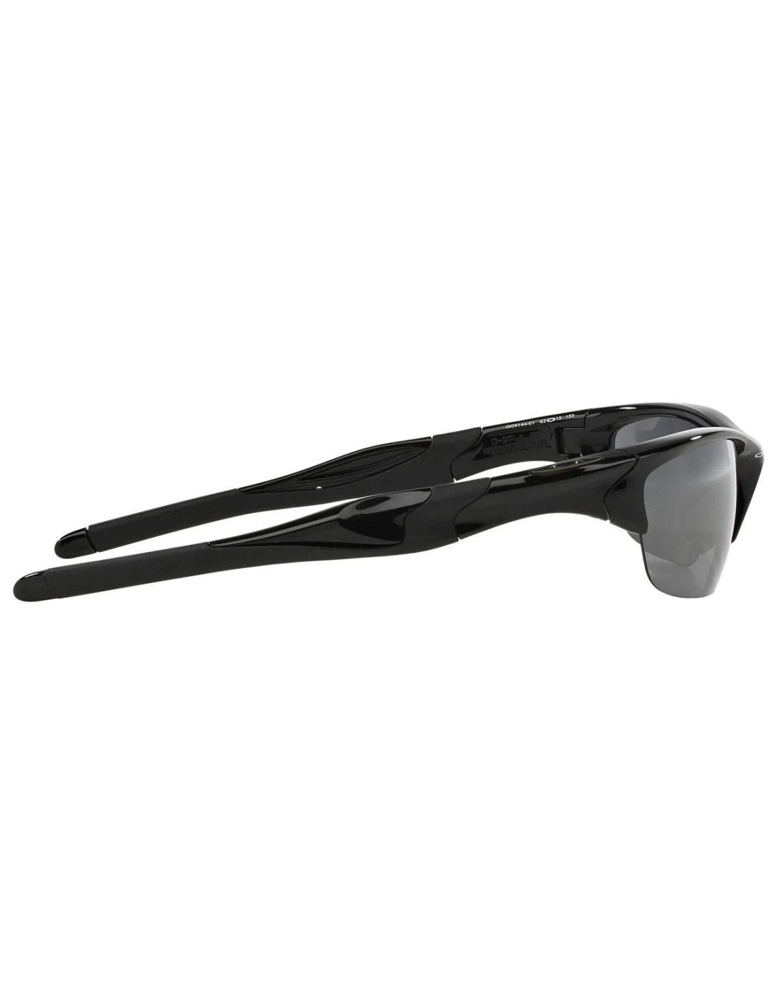 Lunettes de soleil Oakley Half Jacket 2.0 OO9144 914401 vue 3