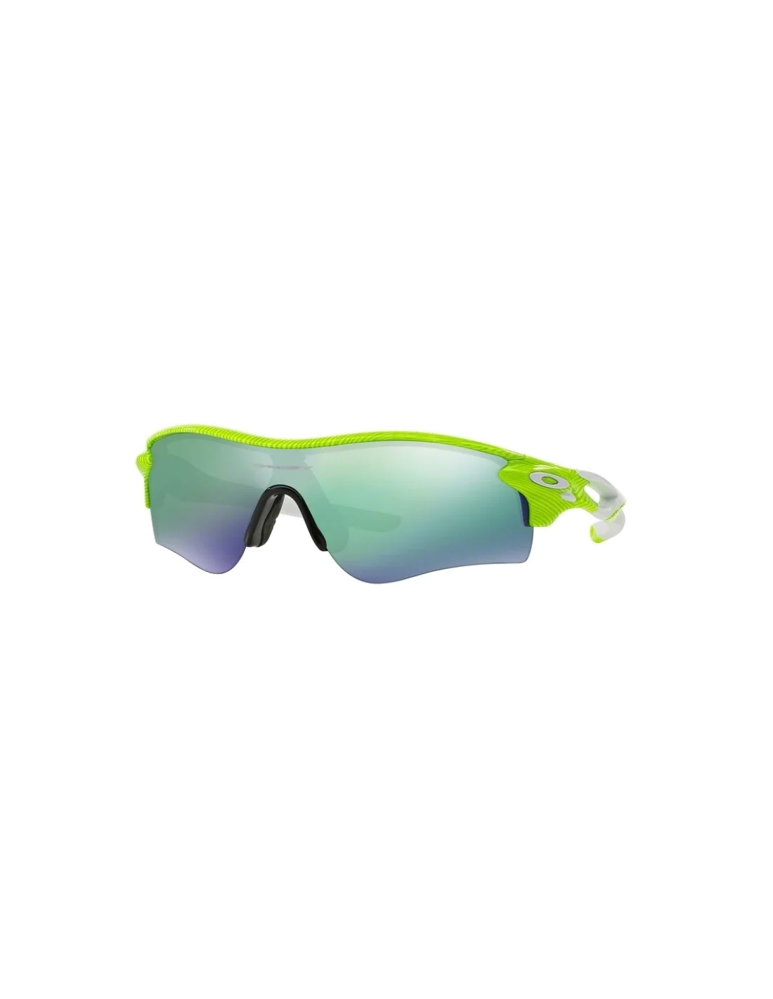 Lunettes de soleil Oakley Radarlock Path OO9181 918147