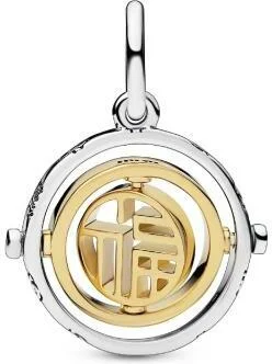 Charm Pandora Pendant Bimatière Fú Rotatif vue 2
