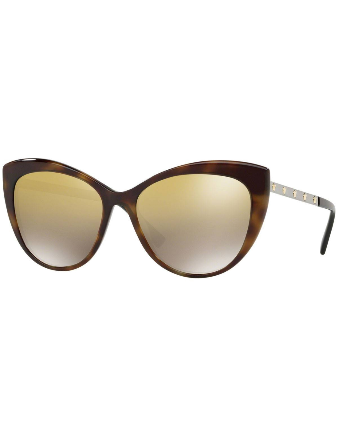 Lunettes de soleil Versace VE4348 - Havana